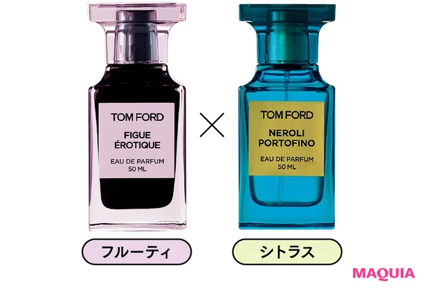フレグランス・香水のQ&A 香水のレイヤード トムフォード （左）フィグ エロティック オード パルファム スプレィ （右）ネロリ・ポルトフィーノ オード パルファム スプレィ 