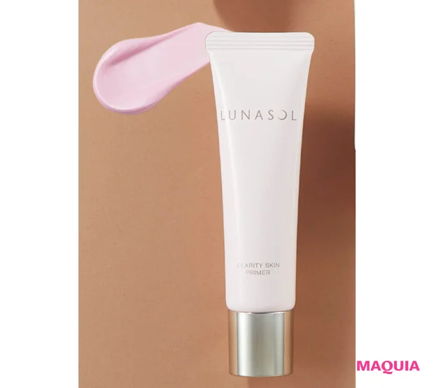 グレーぐすみにおすすめの下地 ルナソル クラリティスキンプライマー