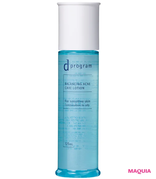 ウワサの新製品　資生堂　dプログラム バランス＆アクネケア　ローション　EX