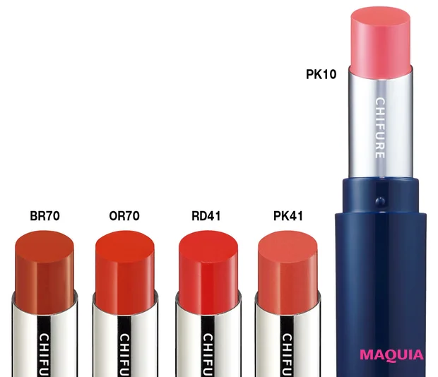 プチプラ春新色2026 CHIFURE（ちふれ）ラスティング リップ スティック グロス 