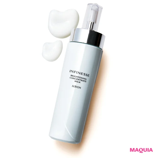 石井美保 愛用 乳液 クリーム アンフィネス ブライトニング コンセントレート ミルク (医薬部外品) アルビオン