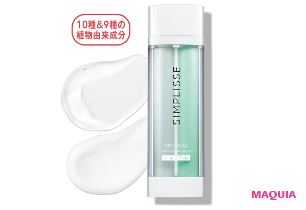 フェムゾーンの保湿アイテムの選び方。自然由来、弱酸性をキーワードにセレクトを_14