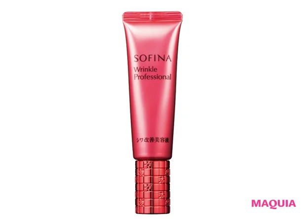 ソフィーナ リンクル プロフェッショナル  シワ改善美容液 ［医薬部外品］ 20g ￥6050（編集部調べ）／2020年発売／花王