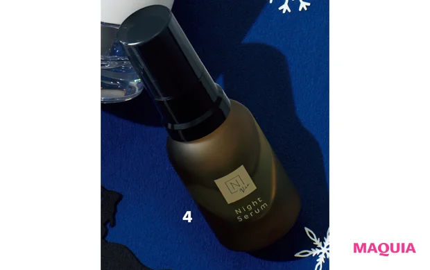 N organic Vie モイストリペア ナイトセラム 20g ¥7590/シロク(1/11発売)