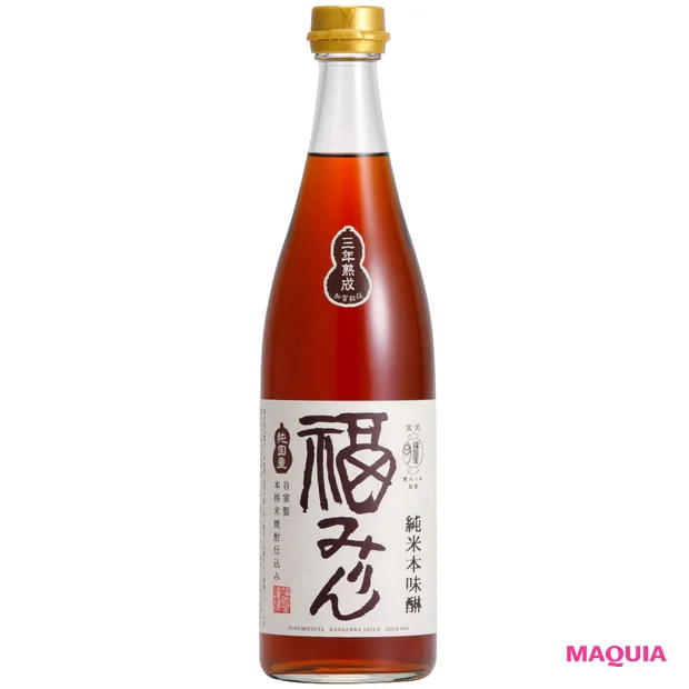 鈴木えみの“おいしい偏愛”を公開! ミミガーからワインまで、食のこだわりを全部見せ
_2