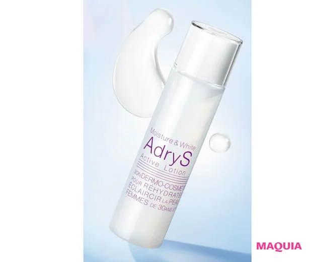 AdryS アクティブローション(医薬部外品)120mL ¥3630【販売名】アドライズ ローションt/TAISHO BEAUTY ONLINE