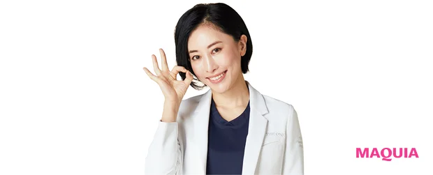 むくみタイプ別ケアで小顔に一直線！ 原因&最適ケアを医師がアドバイス_3