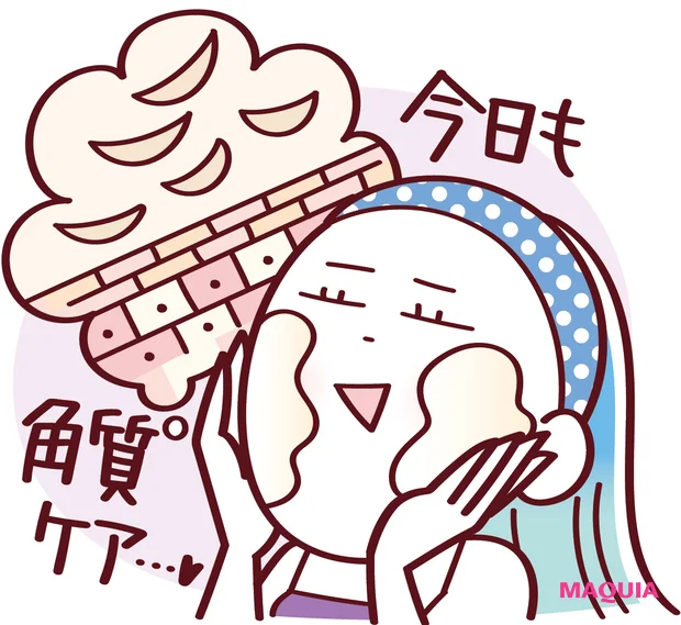 「やりすぎゆらぎ肌」タイプの注意点　アグレッシブケア大好物。赤みは好転反応だと思っている