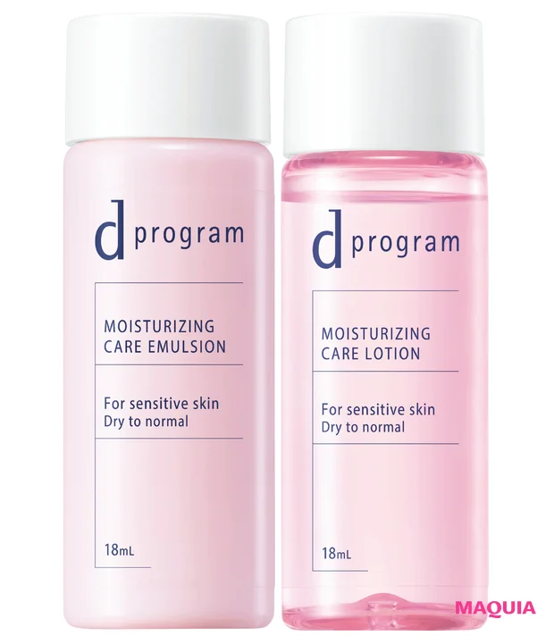 ウワサの新製品　dプログラムモイストケア セット　EX