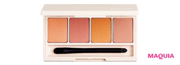 フジコ 足しパレ 01 彫り深ウォーム ￥2090／かならぼ