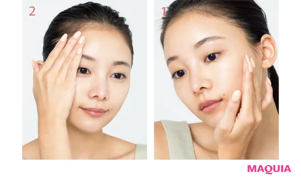 【STEP2】ファンデーションをON-1