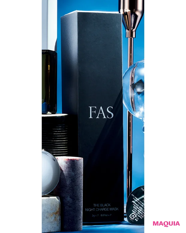 ナイト美容で美しく！ THREE、DEW、ヴェレダほか、夜に差がつく厳選5品_2