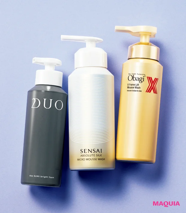 春の毛穴対策は“開きタイプ”の見極めがカギ! 水井真理子さんが挽回ケアをレッスン_3