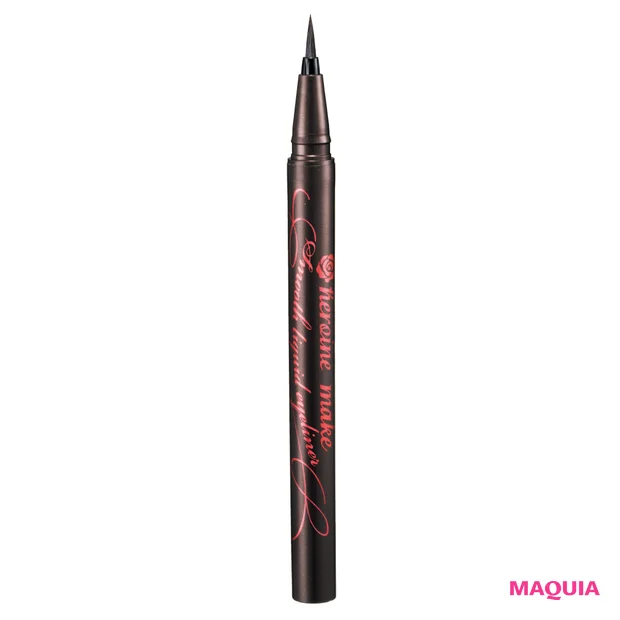 アイライナー部門 TOP3【みんなのベスコス2023下半期】_3