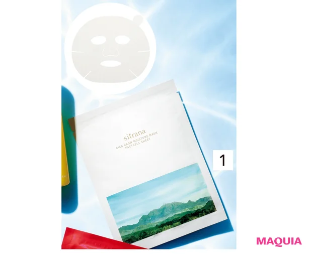 sitrana シカグロウ モイスチャーマスク 25ml×4枚 ¥3080/プレミアアンチエイジング