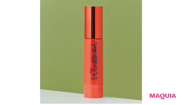 リンクルショット ジオ セラム プロティアン[医薬部外品] 40g ￥11000／ポーラ（1/1発売）