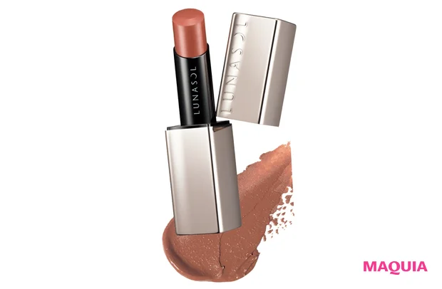 LUNASOL プランプメロウリップス サテン EX11