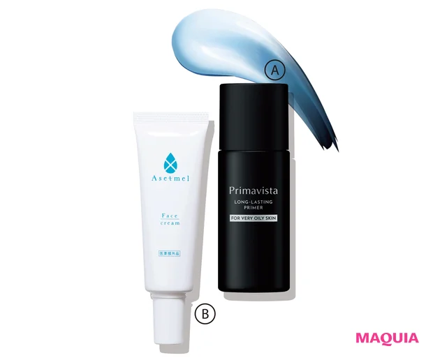 A プリマヴィスタ スキンプロテクトベース〈皮脂くずれ防止〉 超オイリー肌用下地 25ml ￥3080（編集部調べ）／花王 （EC先行発売中 5月21日発売）　B Asetmel 朝用フェイスクリーム [医薬部外品] 30g ￥2178／S・S セグレート事業部