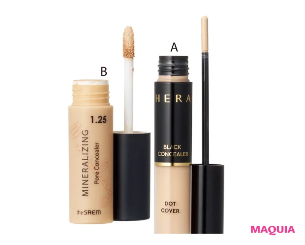 A HERA ブラックコンシーラードットカバー ¥4050 B the SAEM ミネラライジング ポアコンシーラー ¥1140