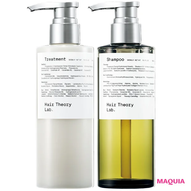 マキア　ヘアケア　おすすめ　セラムイン シャンプー トリートメント