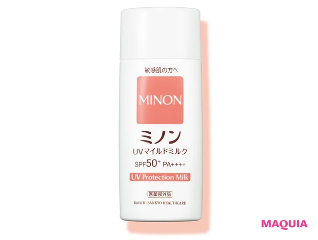 ミノンUVマイルドミルク