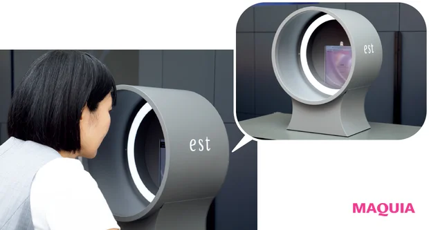 皮脂で肌の真実がわかる!?【ここだけの話 第2回 エストG.P. セラムイン ローション】_3