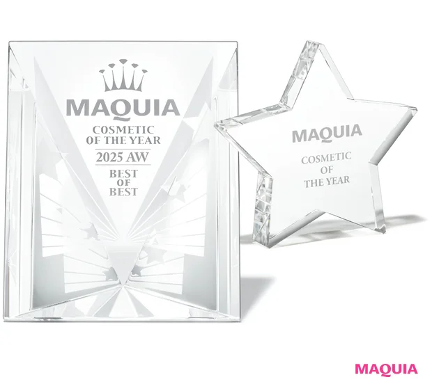 MAQUIAベストコスメ2025下半期 ティファニー社製オリジナルクリスタル