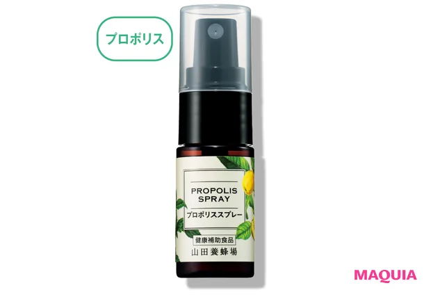 免疫力アップも期待できる「口内の保湿」におすすめのアイテム。マウスジェルや携帯に便利なスプレーも_6