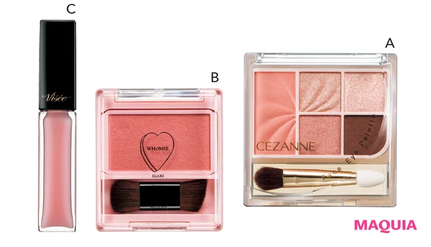 「ヴィセ」2色コンシーラーの実力がすごい! 顔にメリハリ、悩みもカモフラージュ【MAQUIAプチプラコスメグランプリ2025】_4