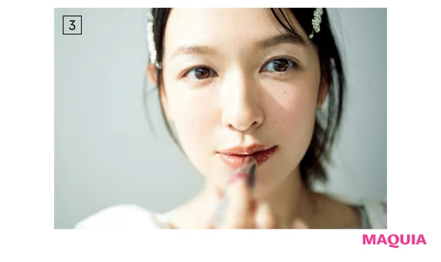 オーバーに塗ってエッジに光を