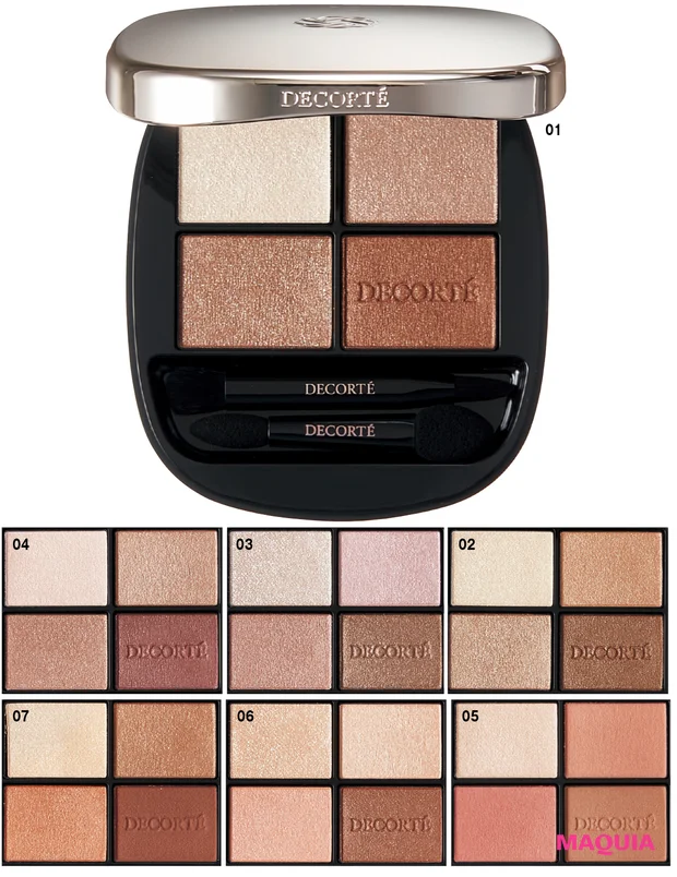 スキンシャドウ  デザイニング パレット 各￥7700