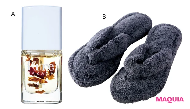 田中みな実 愛用品 マキア キュアバザー ローズ キューティクルオイル 　タオルサンダルスリッパ「リラックス」