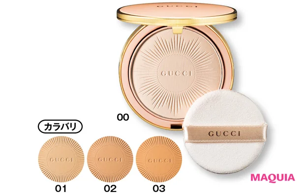 2026年春夏最新作 長井かおりさんイチオシの毛穴におすすめのパウダー グッチ マット パウダー