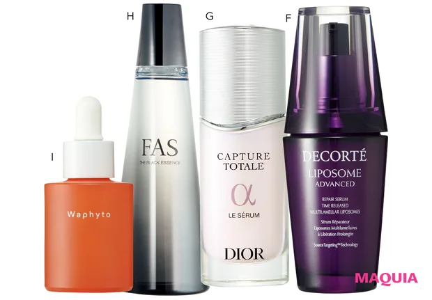 安倍佐和子の大人のトリセツスキンケア