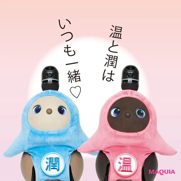 「冬眠肌」はこれでお目覚め! 2月の温潤スキンケアをアベタイラがナビゲート_4