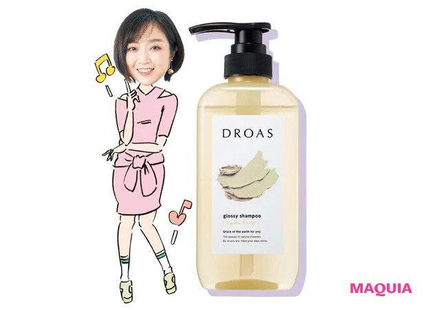 ドロアス グロッシーシャンプー 400ml ¥990/I-ne
