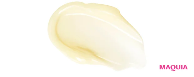 マキア 25年12月号 特別版 付録 ナンバーズイン 5番 白玉グルタチオンC メラゼロクリーム テクスチャー