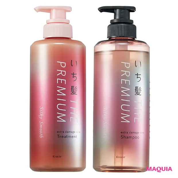 MAQUIA編集部発・最新ヘアケアNews。エディターおすすめの話題作をチェック!_2