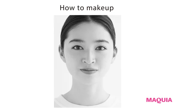 How to makeup