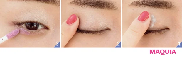 HOW TO MAKEUP