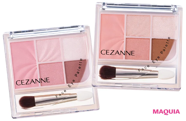 マットでも老けない下地、セザンヌの優秀パレット、マキアージュの新色ほか、話題の新作コスメをガチ検証！_4