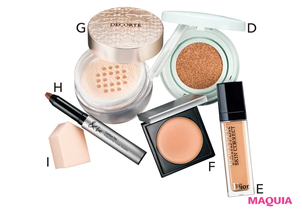 D HAKU ボタニック サイエンス 薬用 美容液クッションコンパクト [医薬部外品] SPF30･PA+++ 全4種 各￥4620（ケース込み）／資生堂　E ディオールスキン フォーエヴァー スキン コレクト コンシーラー 11ml 全7色 各￥4620／パルファン・クリスチャン・ディオール　F &be グロウハイライター ￥3300／Clue　G フェイスパウダー 11 20g ￥5500／コスメデコルテ　H &be コントゥアペン ￥2750／Clue　I バリュースポンジN ハウス型 30個入り ￥440／ロージーローザ