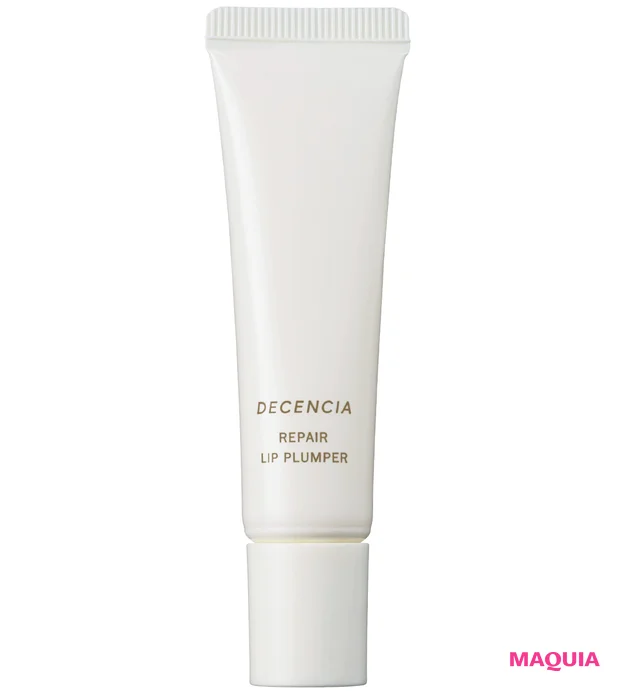 新作スキンケア 1月7日（水）発売　ディセンシア　リペア リップ プランパー