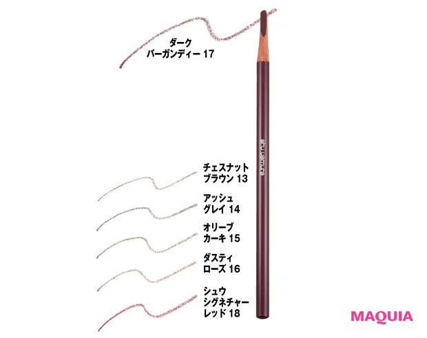 ハード フォーミュラ ハード 9 各￥4070