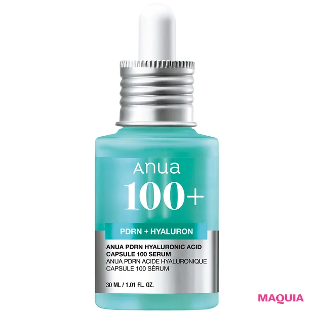 マキア　フェイス オブ ザ イヤー Kis-My-Ft2 千賀健永 おすすめコスメ Anua PDRN ヒアルロン酸  100 セラム