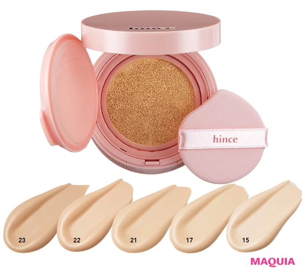 マキア　クッションファンデーション　ベースメイク　おすすめ　長井かおり　hince　カバーマスター ピンククッション