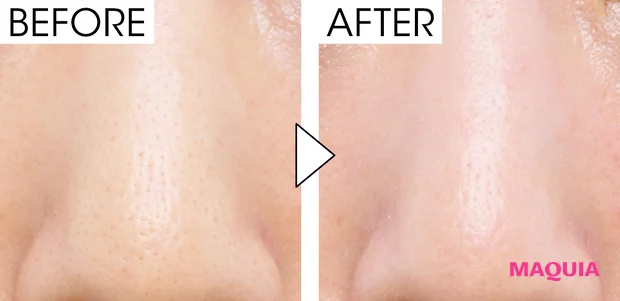 マキア 瀬戸麻実 マキアージュ ドラマティックポアスムーザー 毛穴 下地