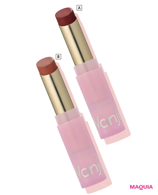 ウォン・ジョンヨ先生のスゴ技。 媚びてないのに可愛げのある大人の盛りメイク_9