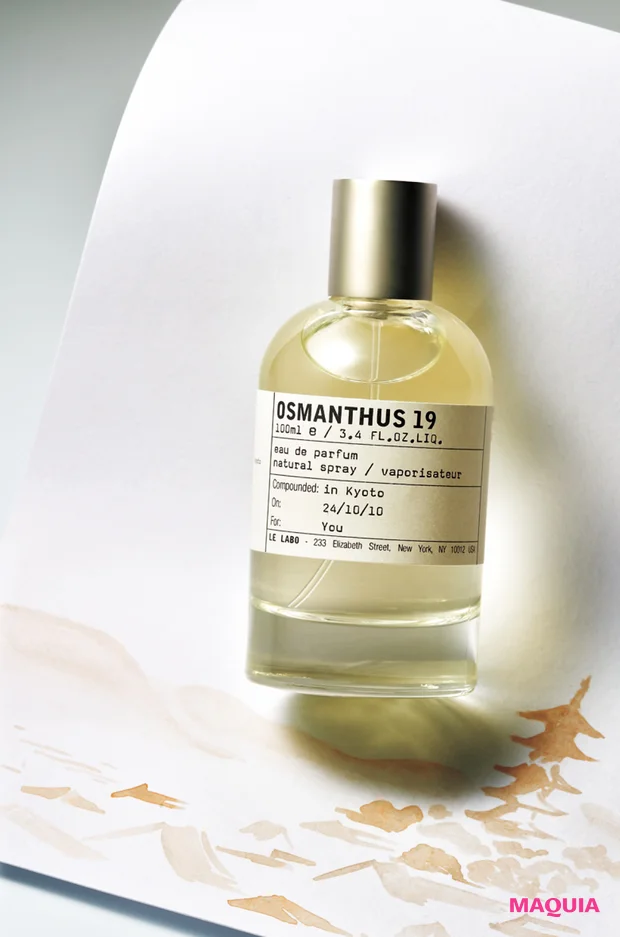 グリーンサラダのような香り、塩がテーマの香水も。ユニークな8つのフレグランスに注目_7