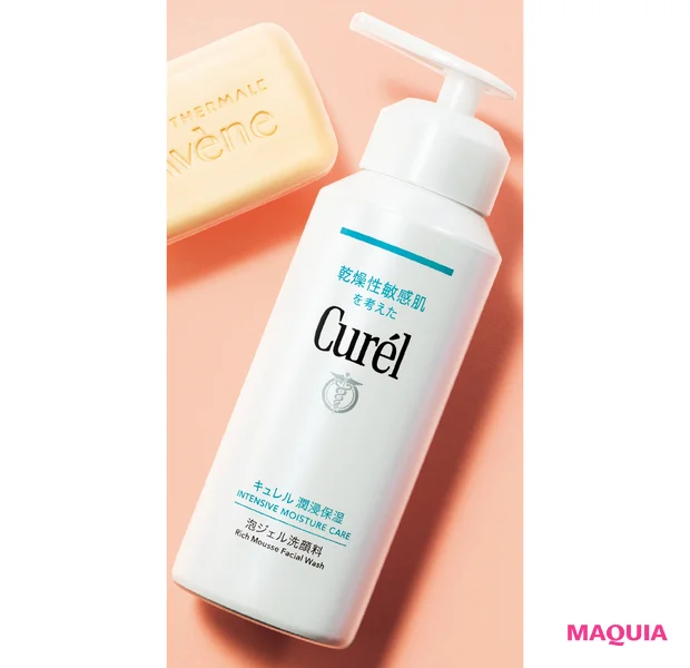 乾燥赤み 洗うケアで肌がヒリヒリ 潤い処方の洗顔料 キュレル 潤浸保湿 泡ジェル洗顔料
